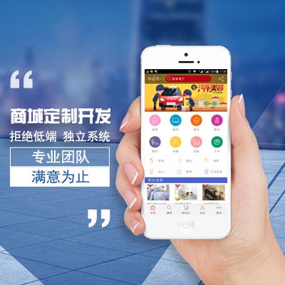 滿意的軟件開發(fā)公司怎么選？